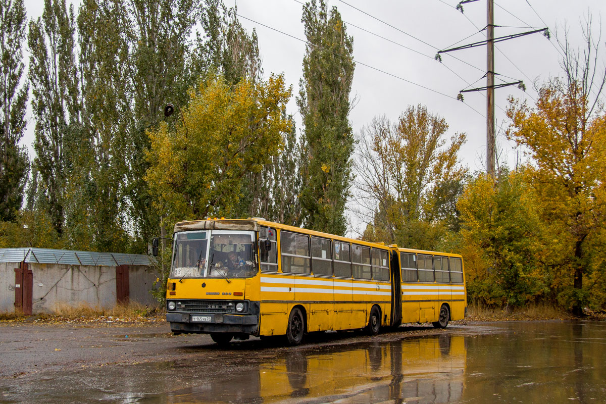 Volzhski, Ikarus 280.33 # 26