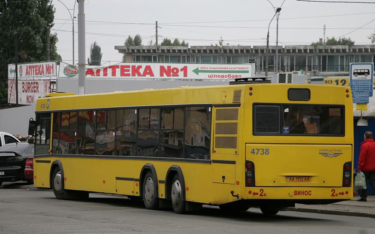 Kyiv, MAZ-107.467 # 4738