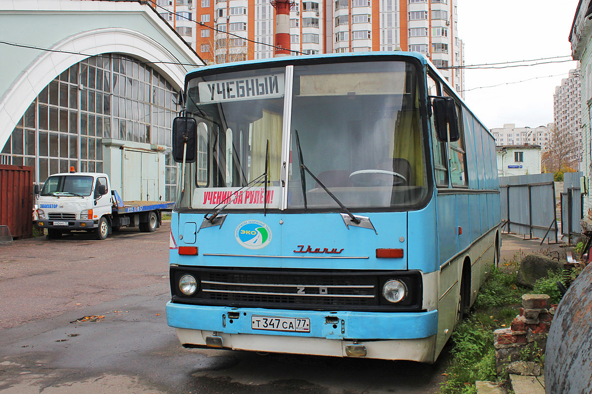 Moscow, Ikarus 260 (280) # Т 347 СА 77