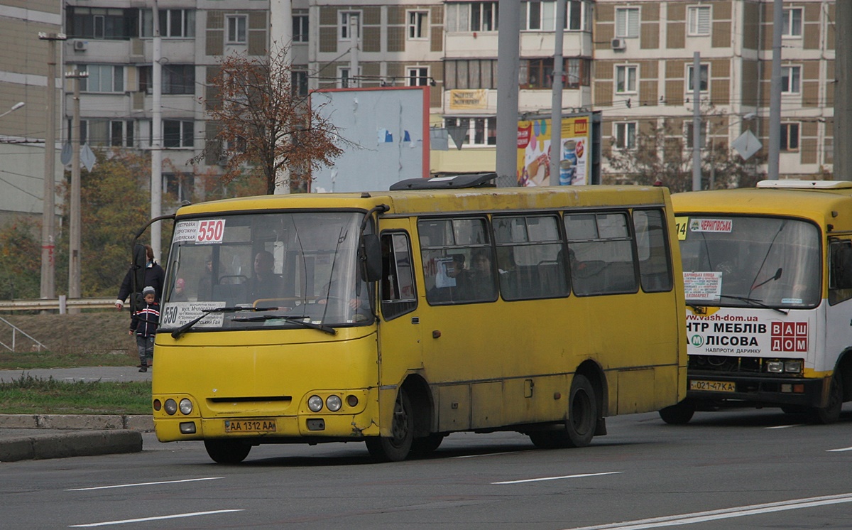 Kyiv, Bogdan A09202 (LuAZ) № 8856