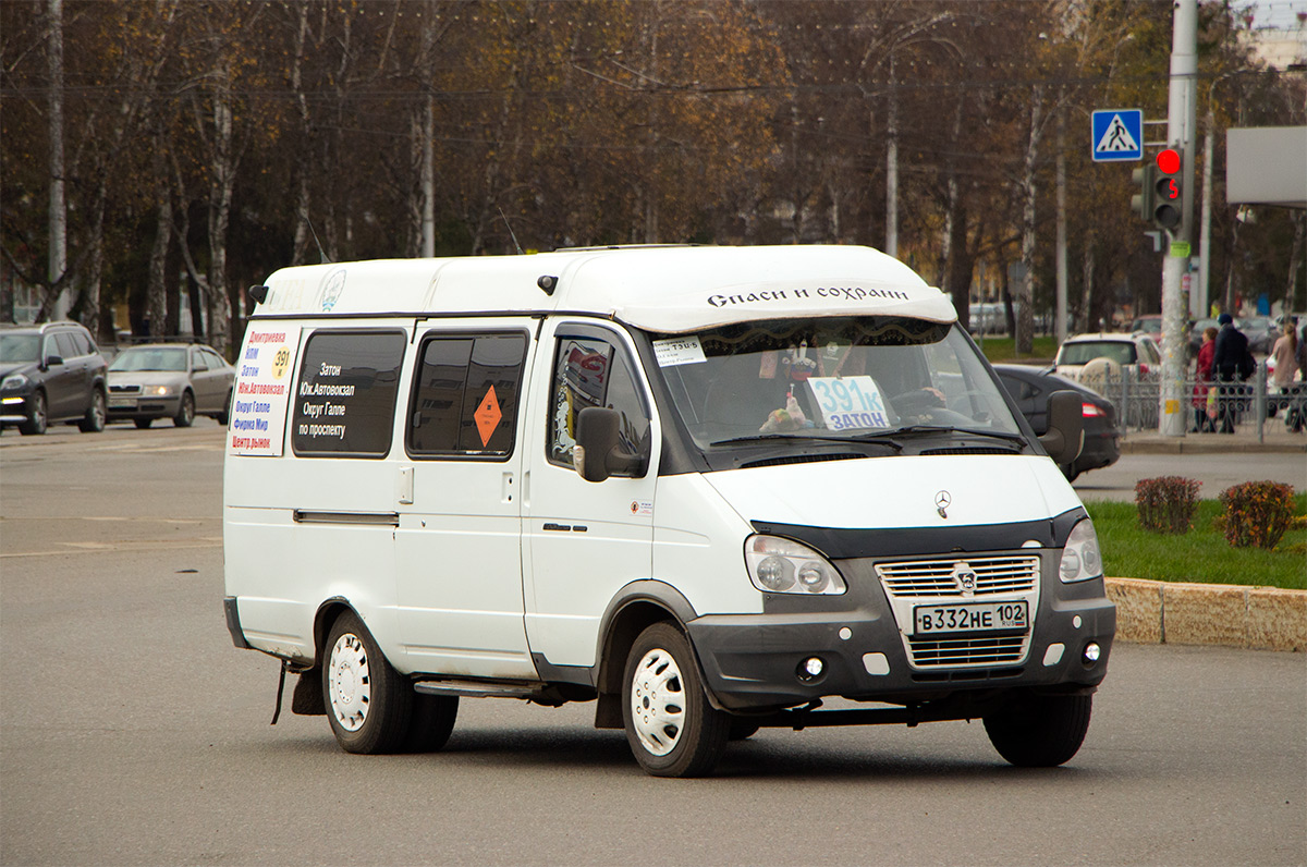 Уфа, ГАЗ-322120 № В 332 НЕ 102