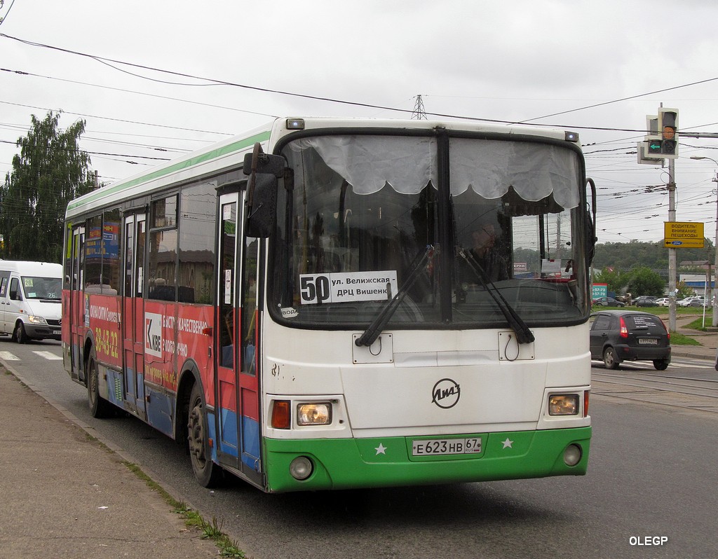 Smolensk, LiAZ-5256.36 nr. Е 623 НВ 67