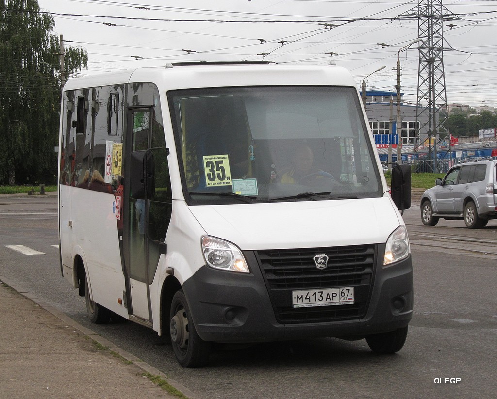Smolensk, ГАЗ-A64R42 Next # М 413 АР 67