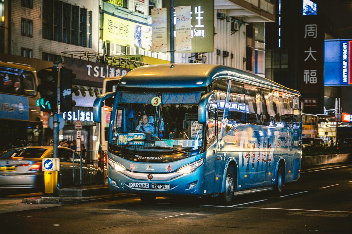 Hong Kong, Marcopolo Audace 1050 # 3