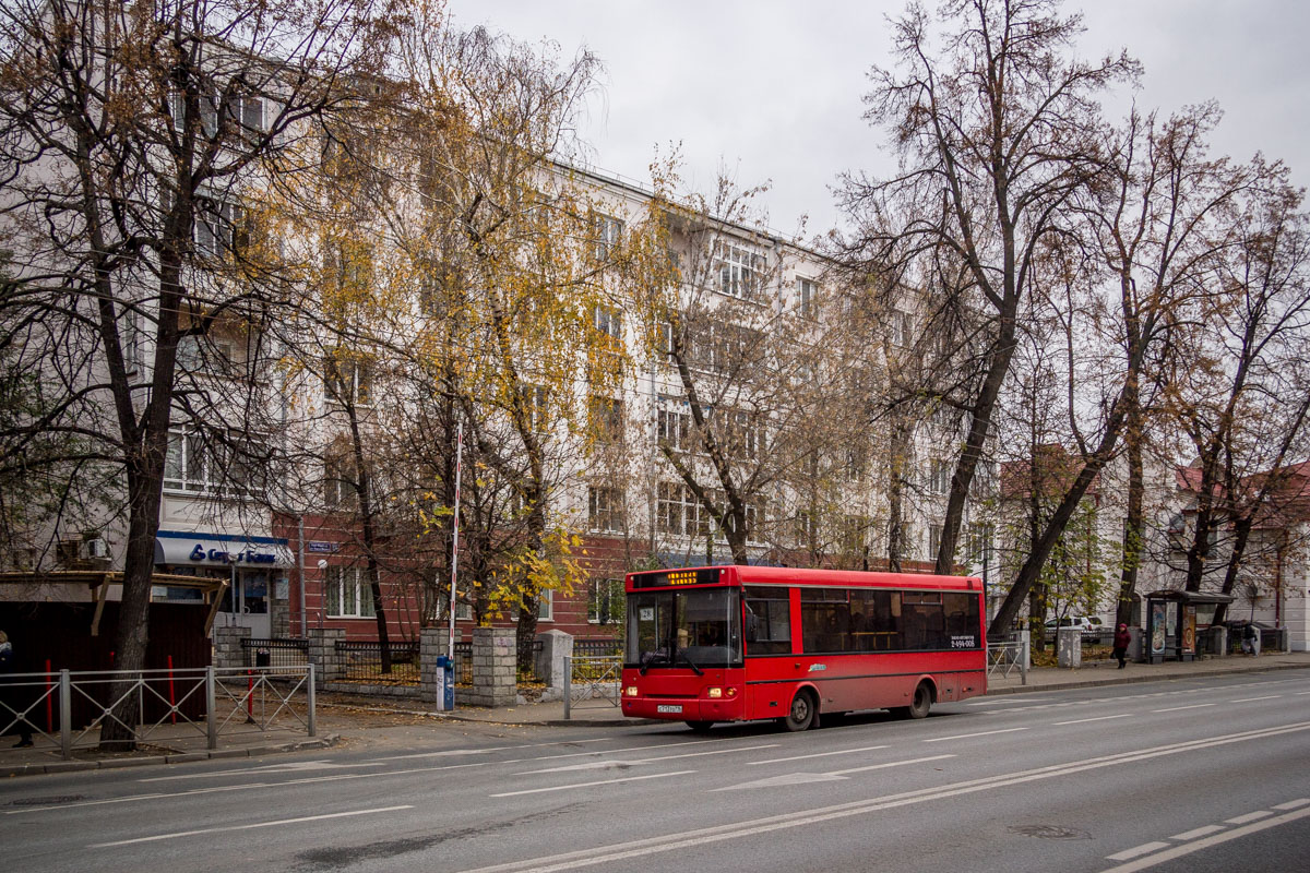 Kazan, PAZ-3237-03 (32370C) # С 713 ТО 116