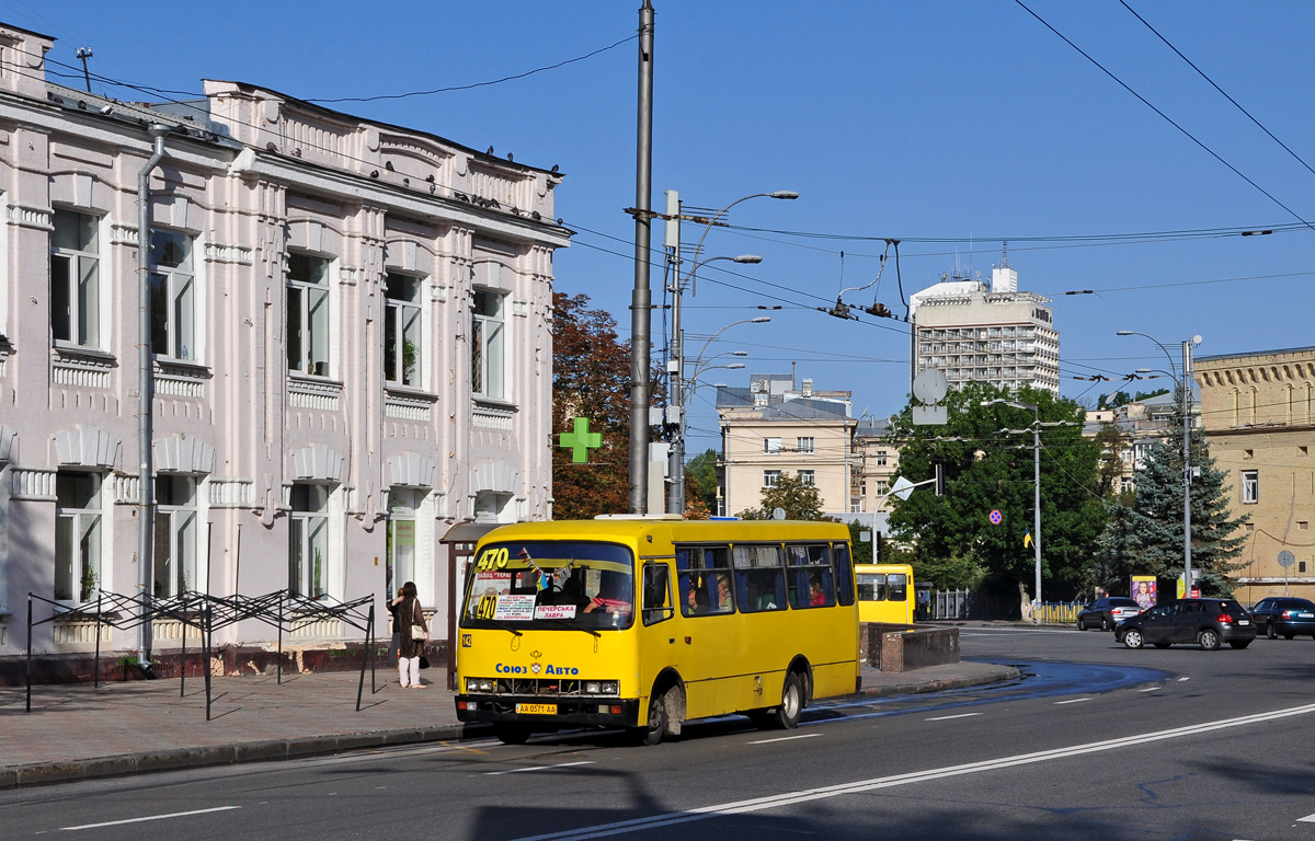 Kyiv, Bogdan А091 # 142