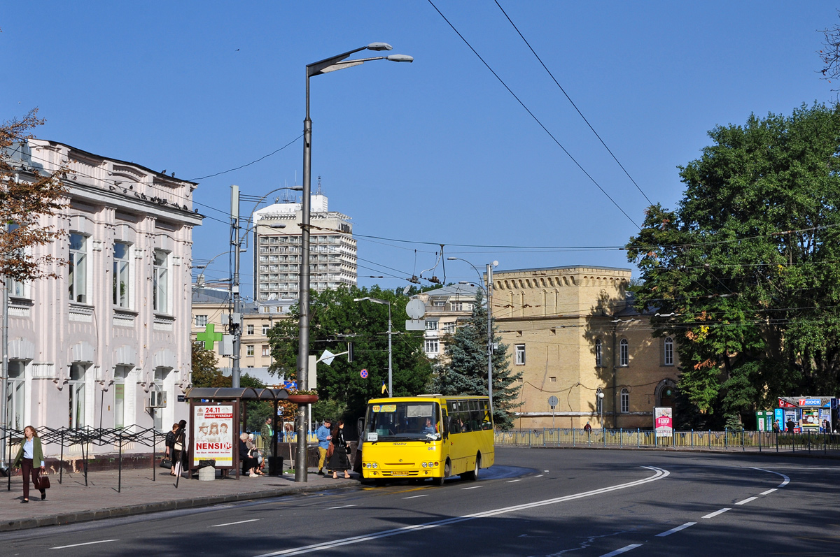 Kyiv, Ataman A09306 №: 044