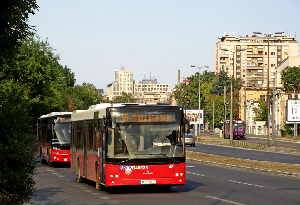 Белград, МАЗ-203 БИК № П40928