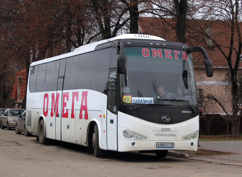 Obninsk, King Long XMQ6127C # О 880 АС 40