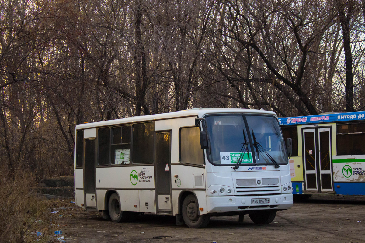 Chelyabinsk, PAZ-320402-05 (32042E, 2R) Nr. Е 981 РА 174