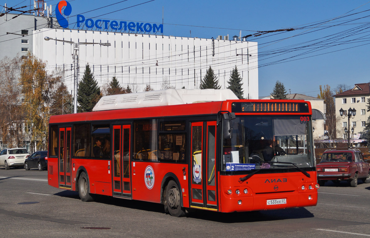 Вокзал нальчик автобус. ЛИАЗ 5292 Нальчик. ЛИАЗ 5292.71. ЛИАЗ-5292 118 Нальчик. Автобус общественный транспорт Нальчик.