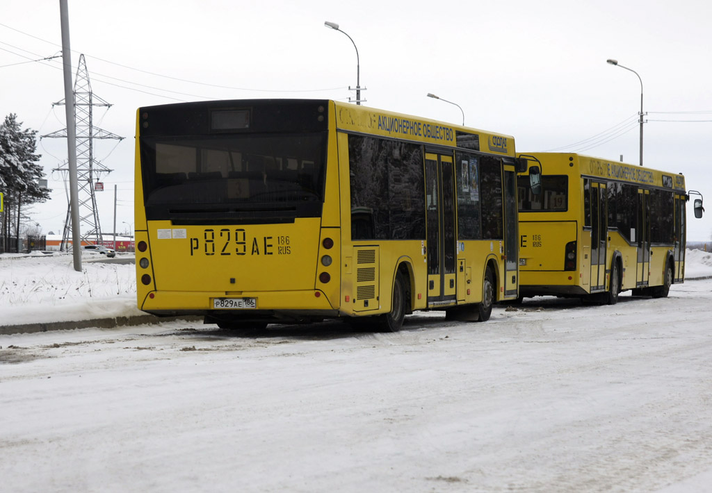 Surgut, MAZ-206.068 # 2533