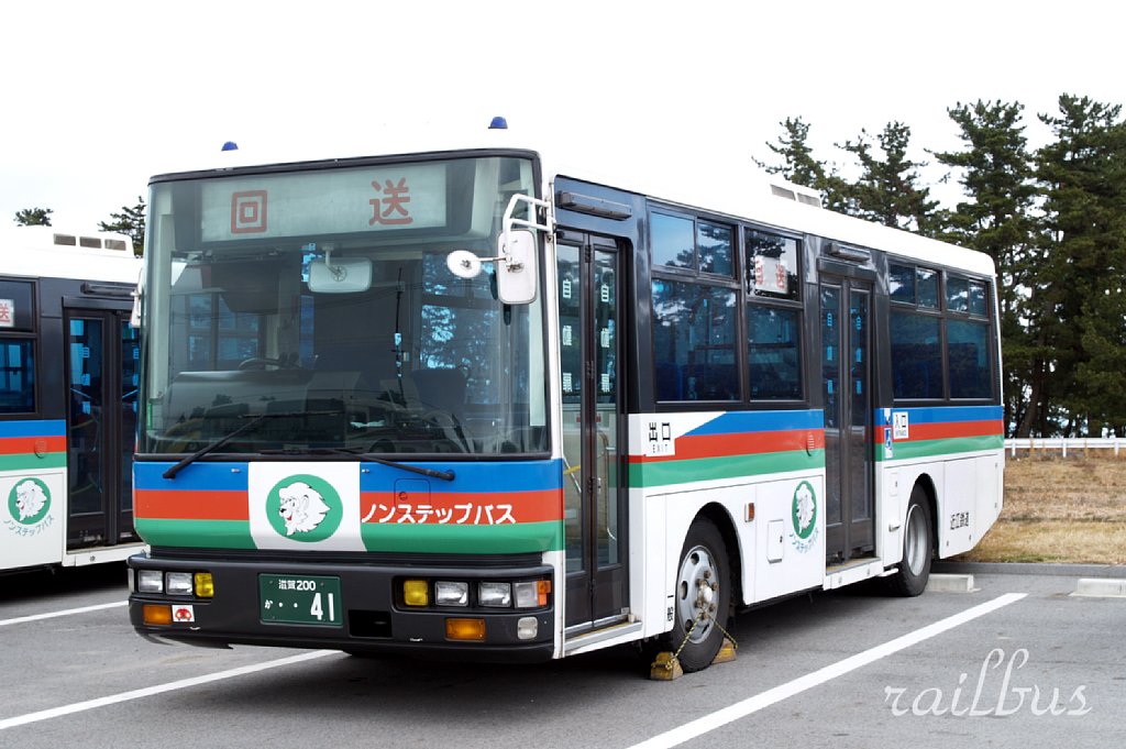 Yasu, Nissan Diesel KK-RM252GAN No. 41