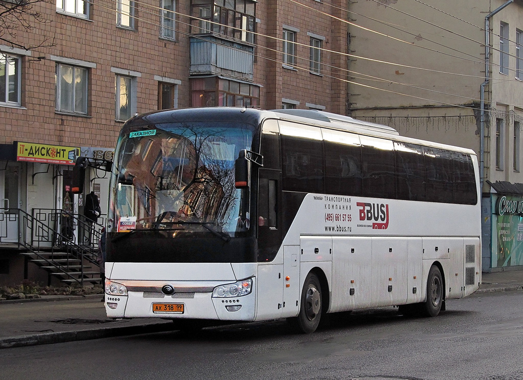 Moscow, Yutong ZK6122H9 # АХ 318 99