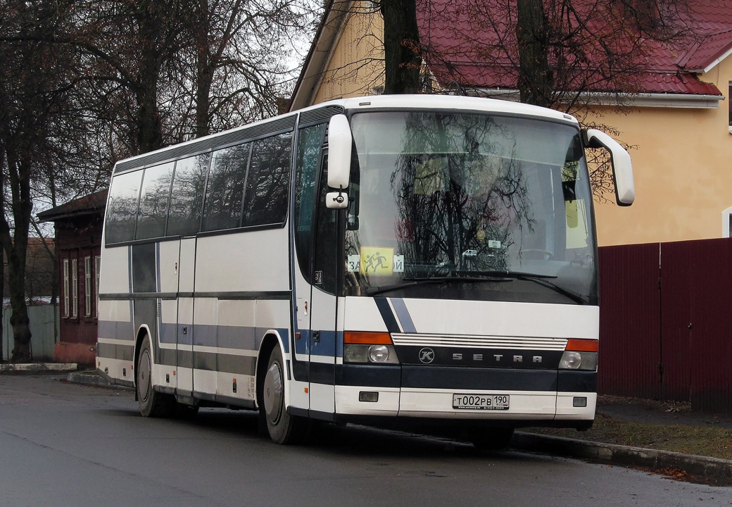 Serpukhov, Setra S315HD # Т 002 РВ 190