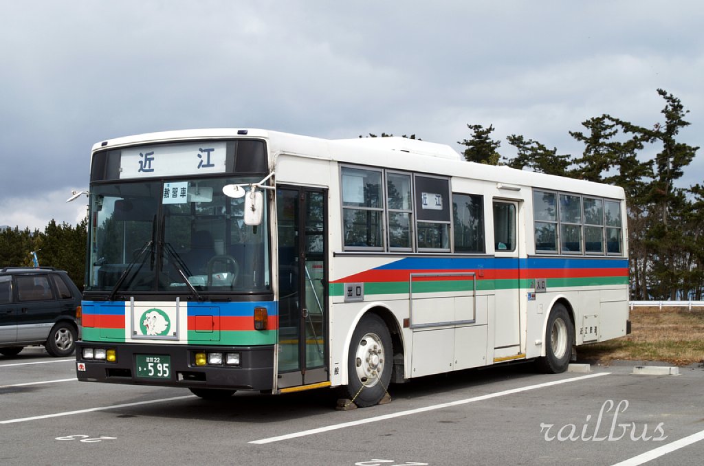 Yasu, Nissan Diesel P-U33L # 595