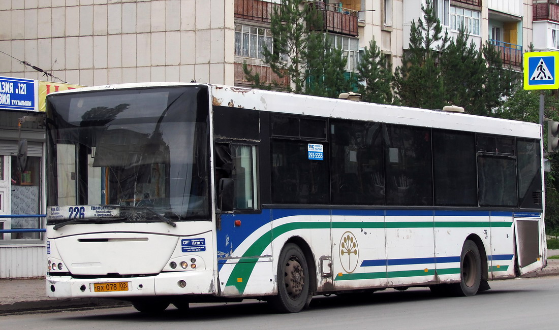 Ufa, VDL-NefAZ-52997 Transit nr. 0153