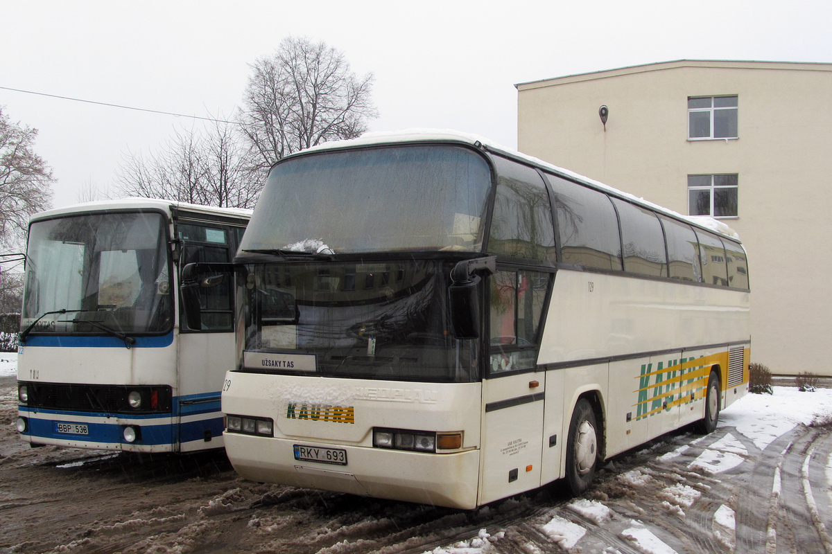 Вилкавишкис, Neoplan N116 Cityliner № 129