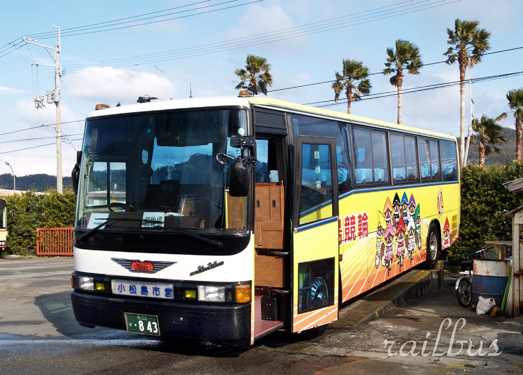 Komatsushima, Hino P-RU637BB № 843