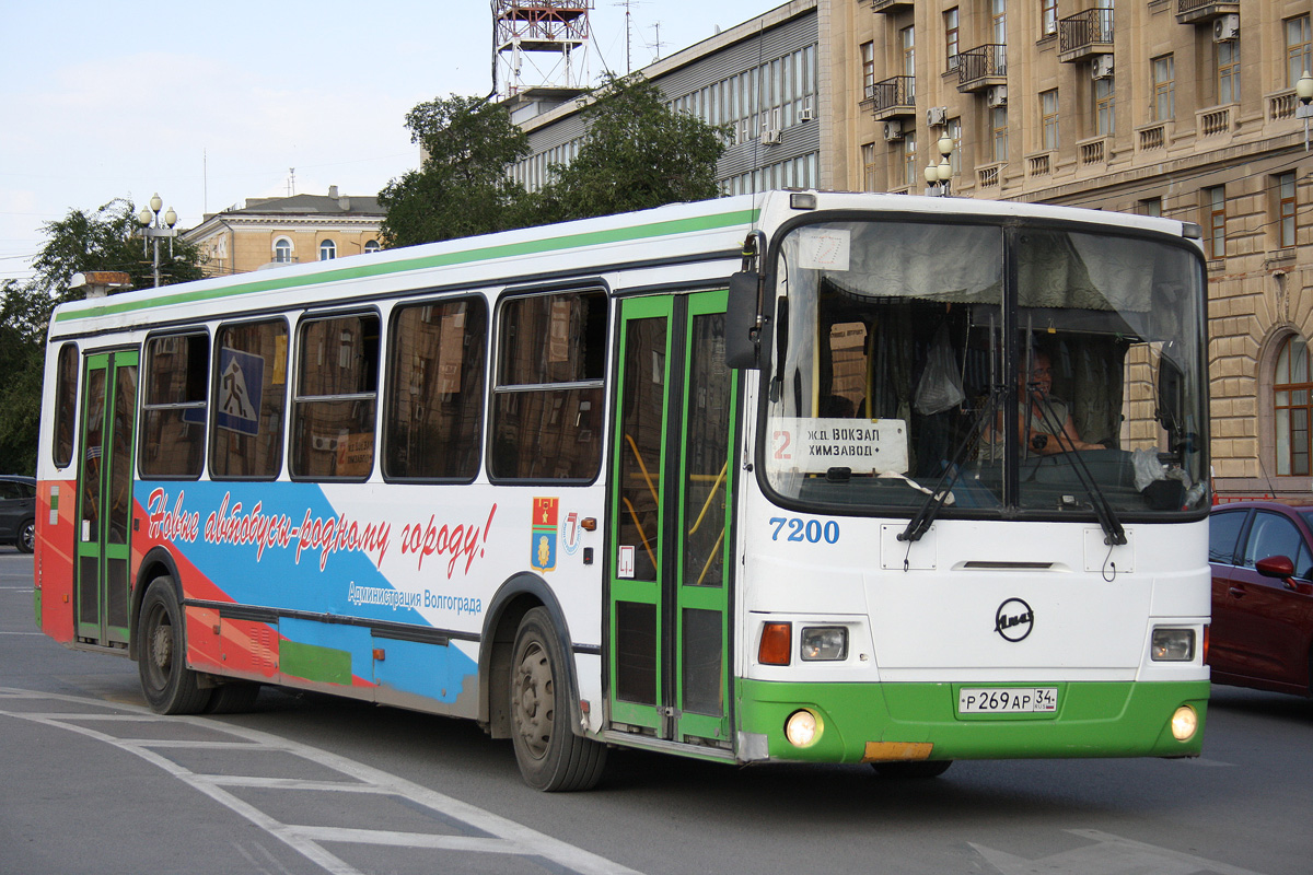 Volgograd, LiAZ-5256.26-01 № 7200