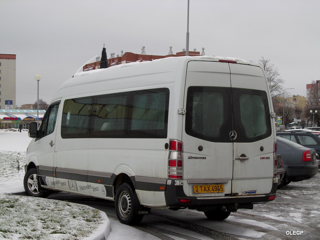Vitebsk, Eurojet-3515C/R (MB Sprinter 315CDI) # 2ТАХ4945