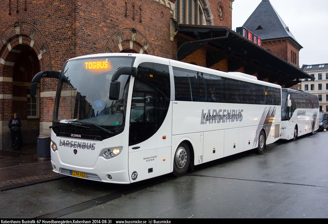 Копенгаген, Scania OmniExpress 340 № 67