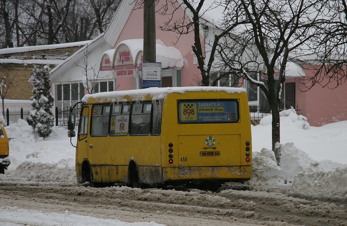 Kiew, Bogdan А09202 Nr. А458
