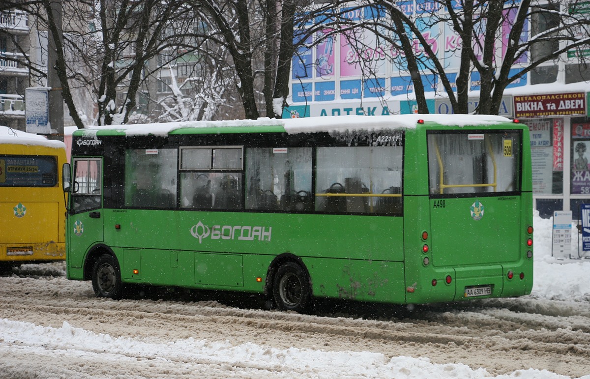 Киев, Богдан А22111 № А498