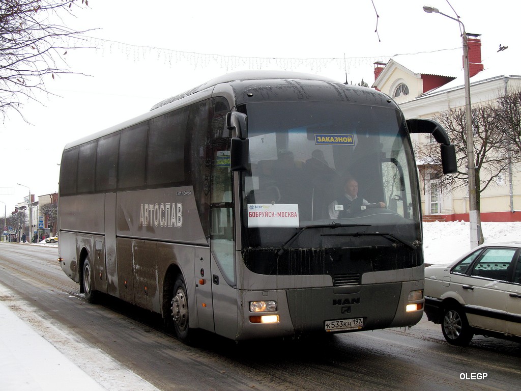 Moscow, MAN R07 Lion's Coach RHC414 No. К 533 КН 197