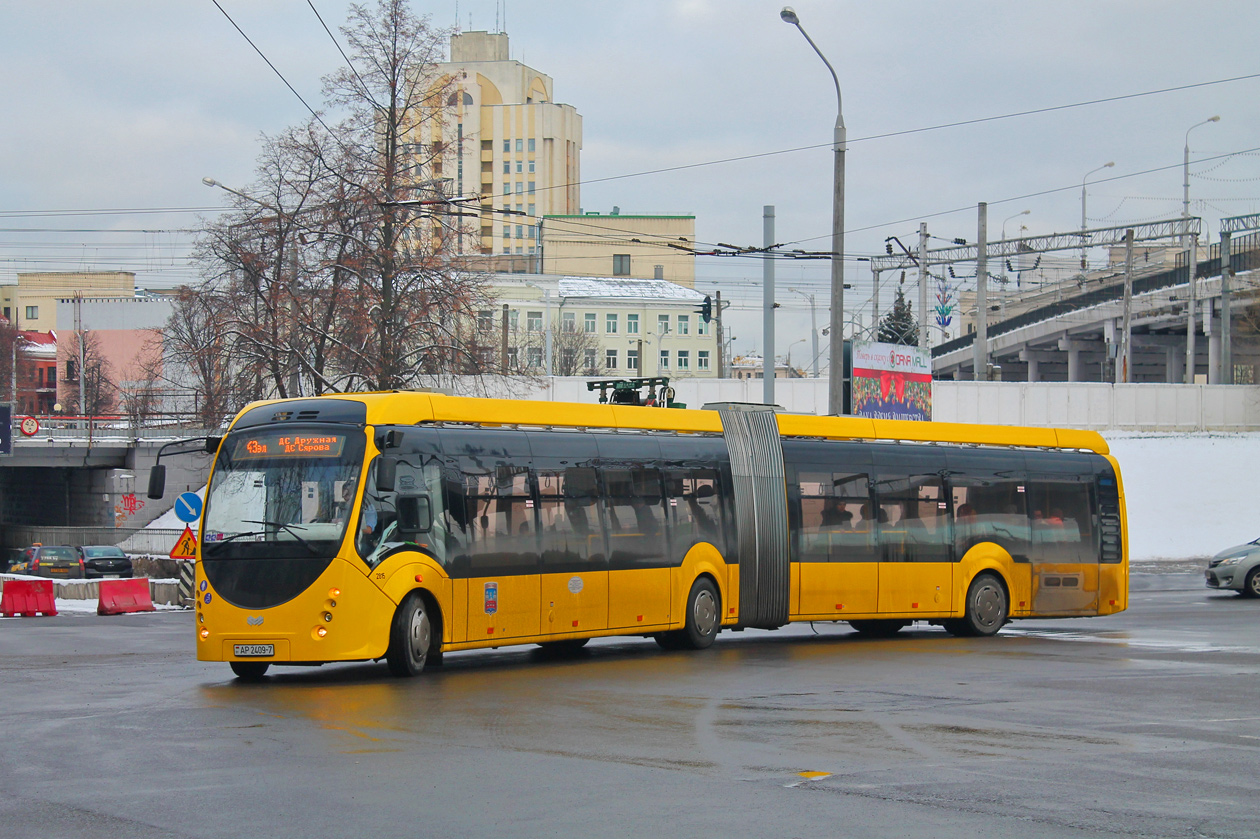 Minsk, BKM E433 № 2815