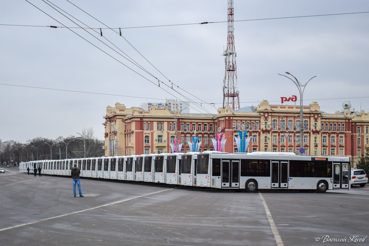 Rostov-on-Don — Miscellaneous photos