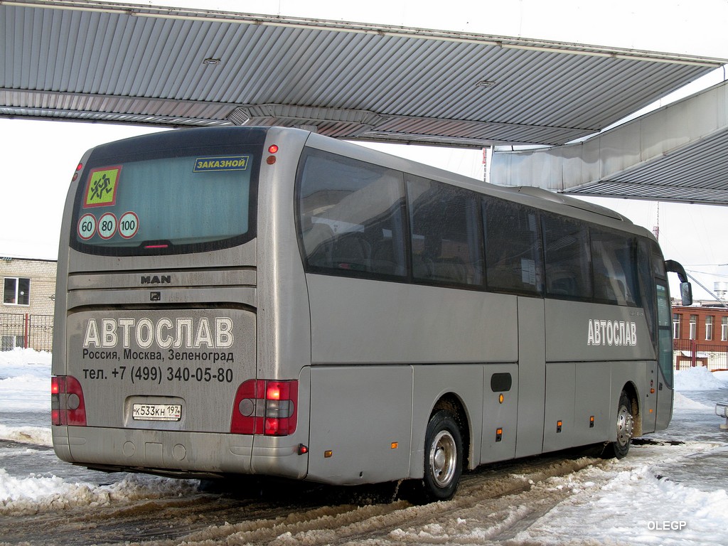 Moskva, MAN R07 Lion's Coach RHC414 č. К 533 КН 197