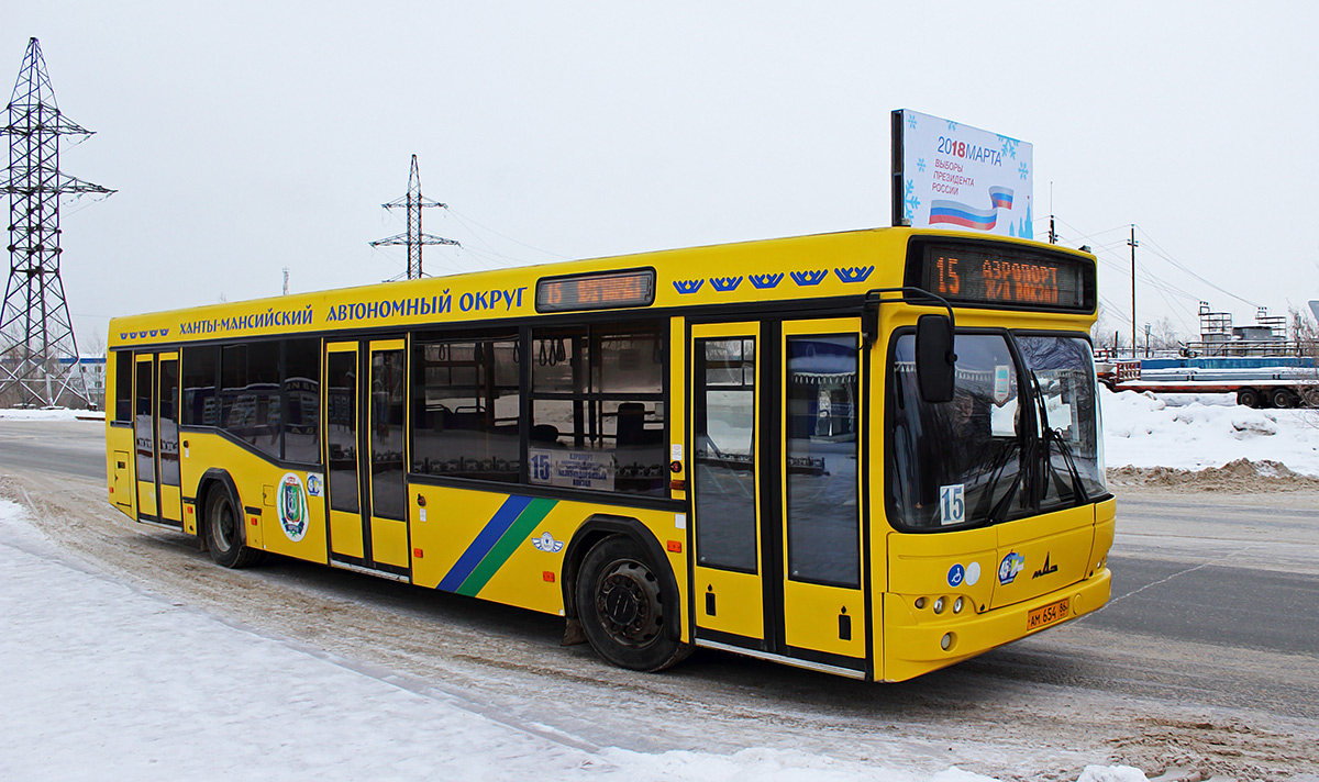 Nizhnevartovsk, MAZ-103.469 # 0741