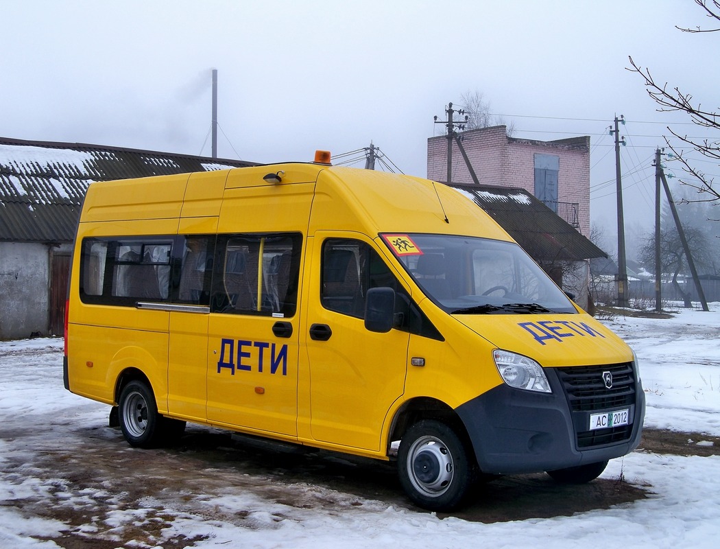 Hotimsk, ГАЗ-A65R32 Next № АІ 3653-6
