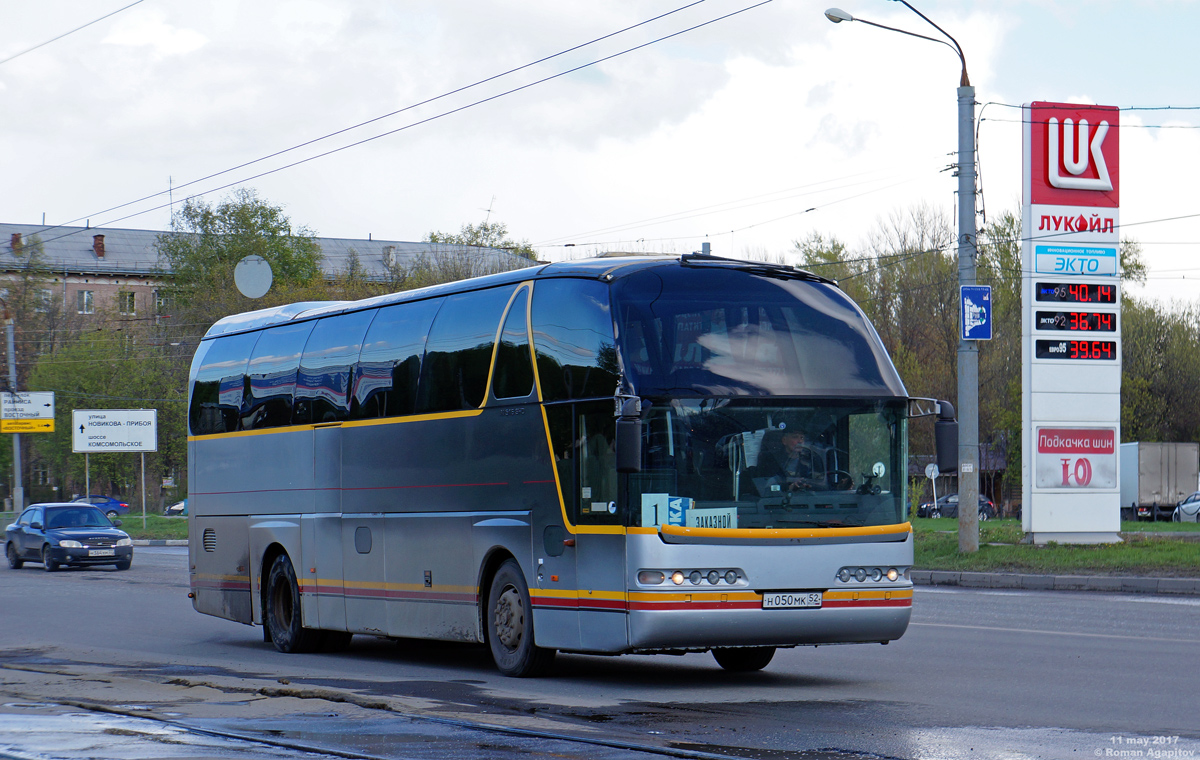 Nizhny Novgorod, Neoplan N516SHD Starliner # Н 050 МК 52