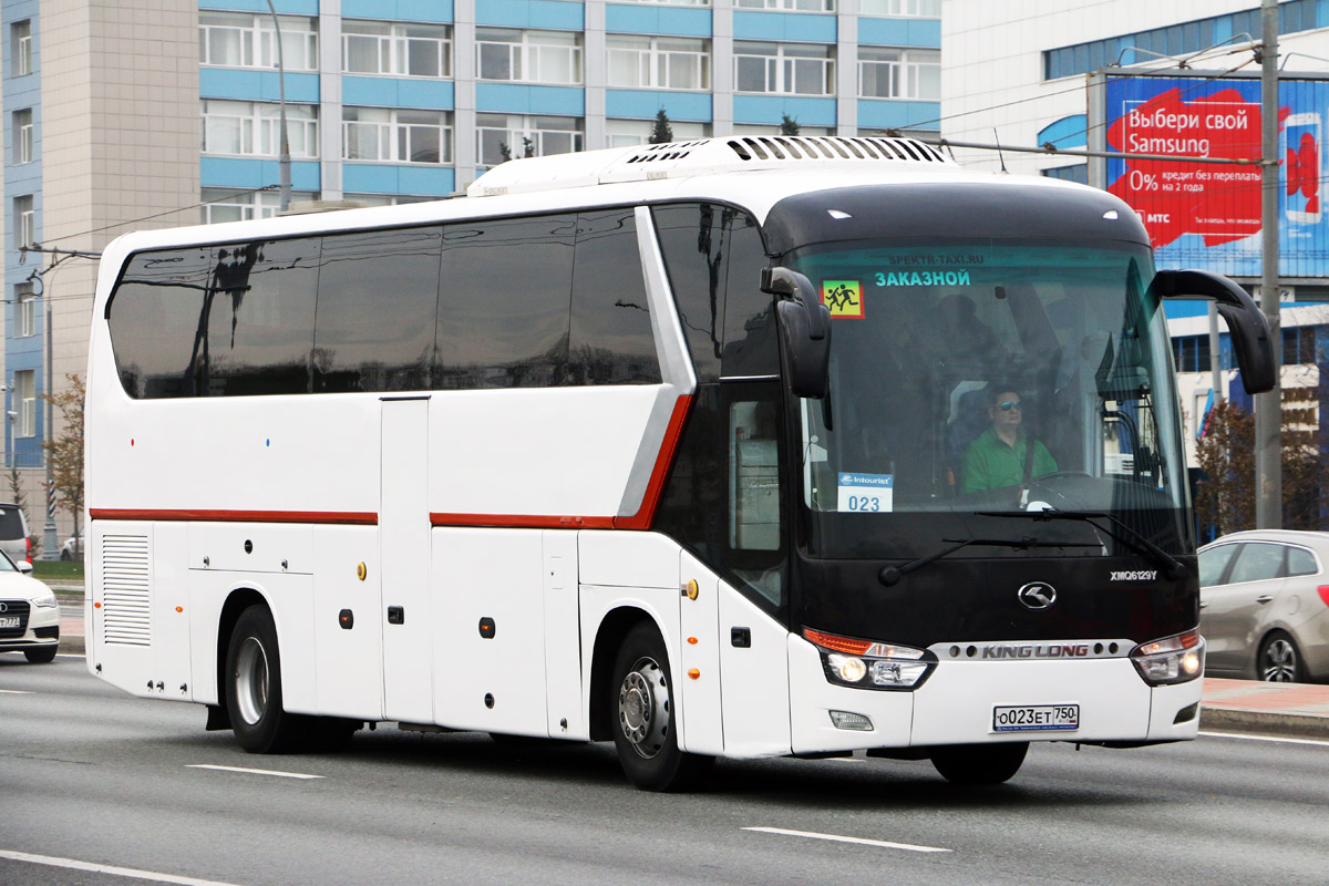 Moscow region, other buses, King Long XMQ6129Y Altadem # О 023 ЕТ 750