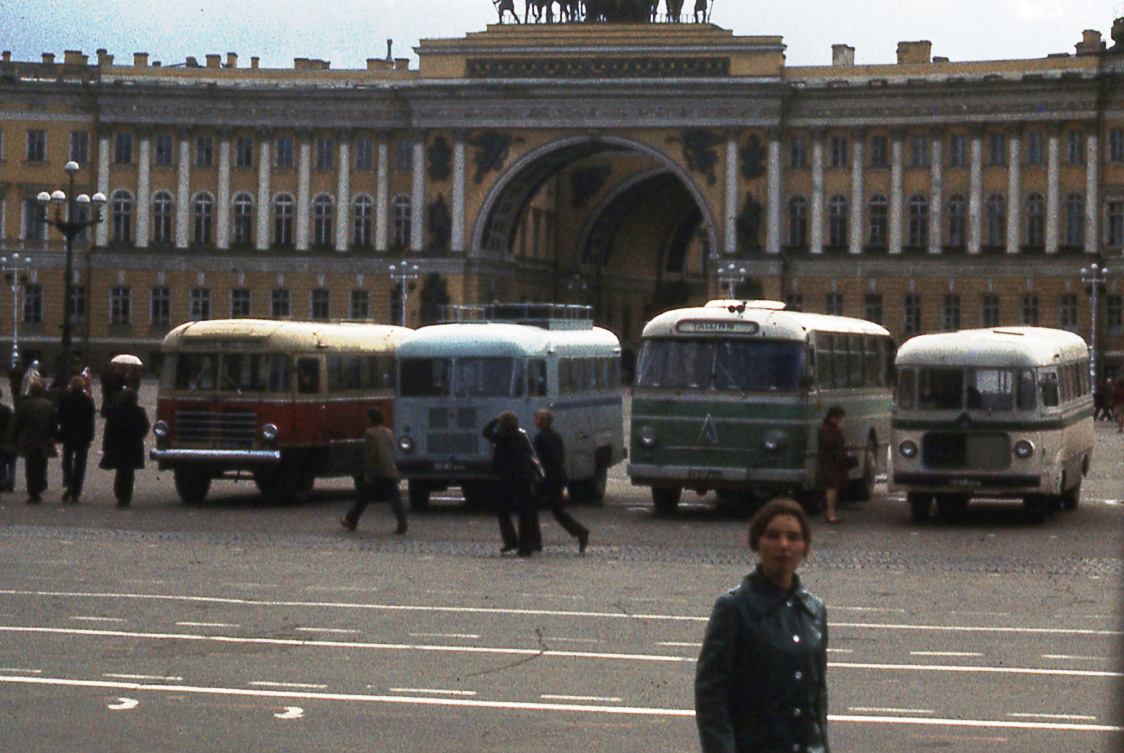 San Pietroburgo — Old photos