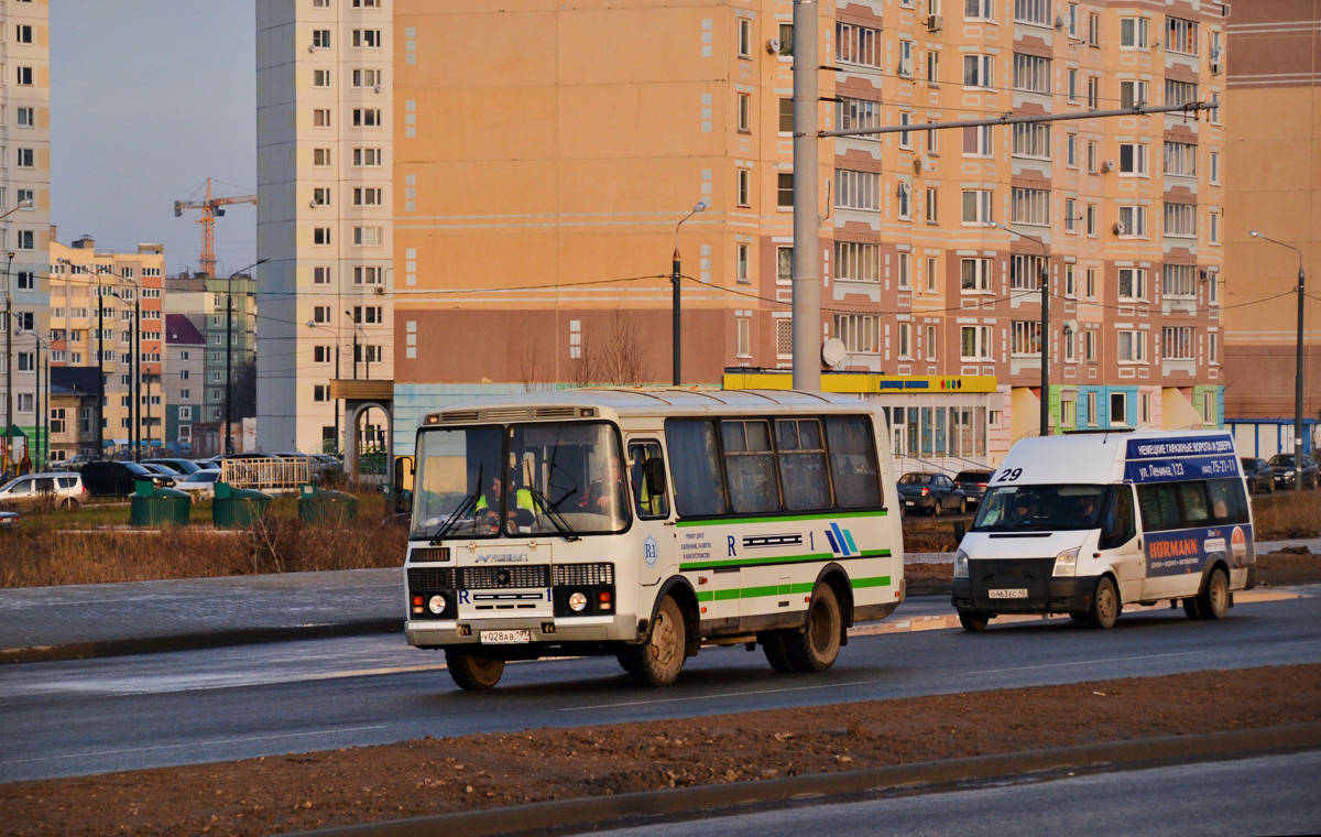 Moscow, PAZ-32053-07 (3205*R) # У 028 АВ 197