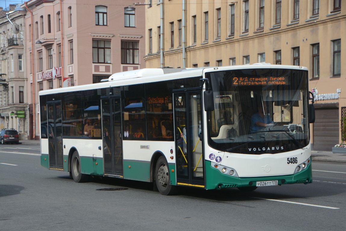 Санкт-Петербург, Volgabus-5270.00 № 5486