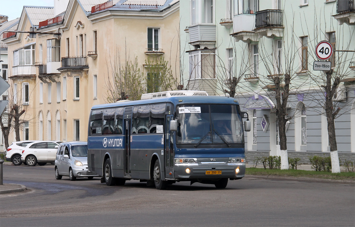 Zheleznogorsk (Krasnoyarskiy krai), Hyundai AeroSpace LD # АЕ 350 24