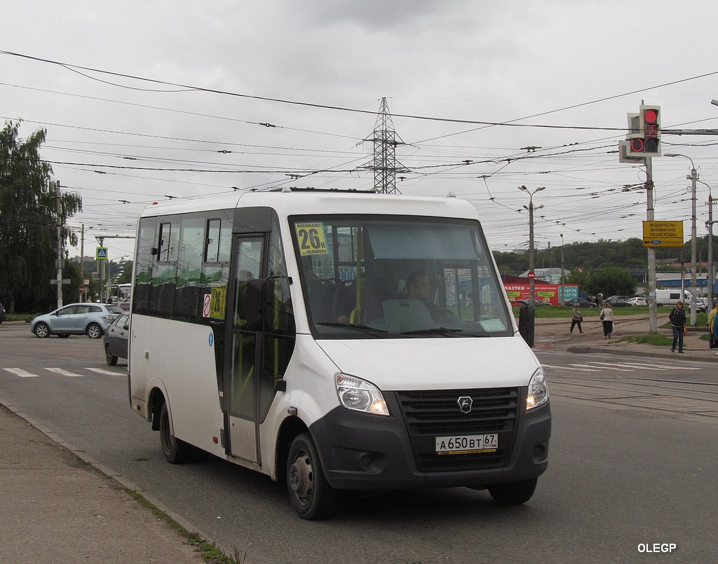 Smolensk, GAZ-A6*R42 Next # А 650 ВТ 67