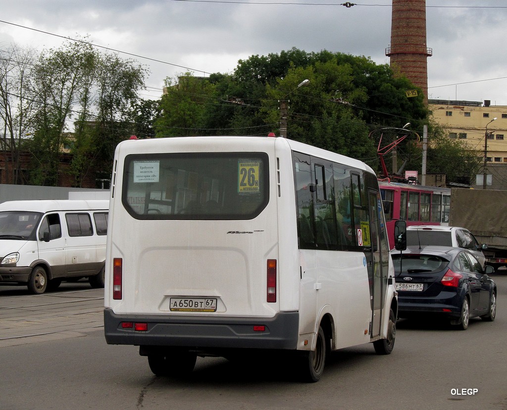 Smolensk, GAZ-A6*R42 Next Nr. А 650 ВТ 67