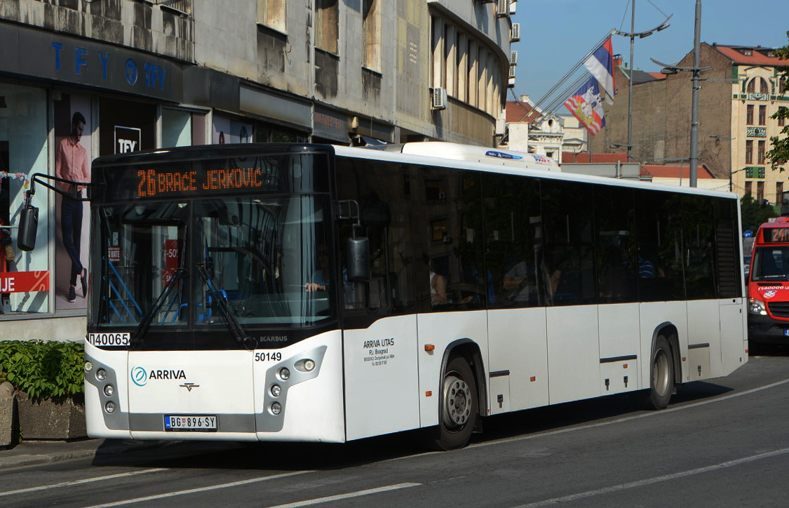 Belgrade, Ikarbus IK-112LE # П40065