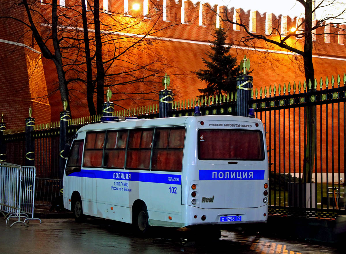 Moscow, Marcopolo Real # О 1298 99