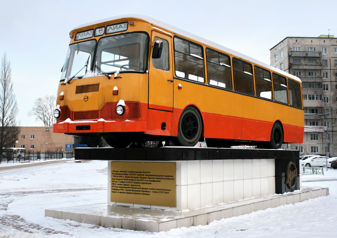 Автобусы-памятники