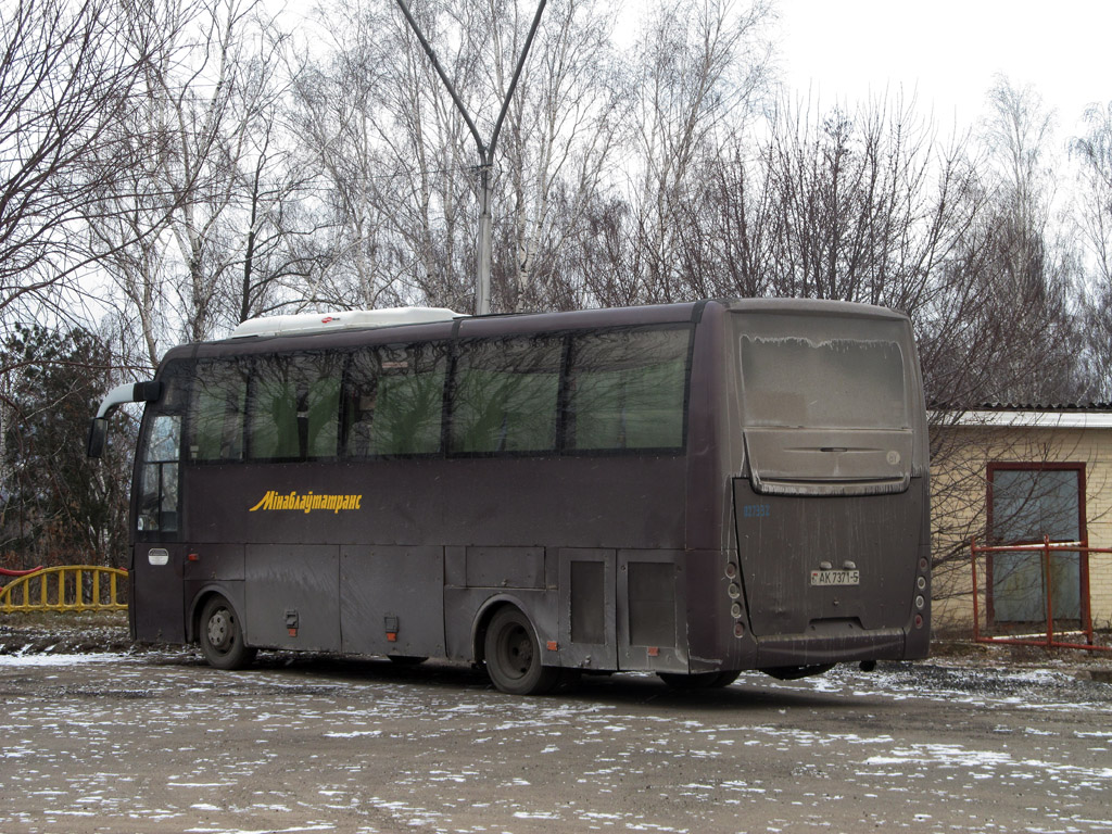 Soligorsk, Radzimich А42100 № 027332