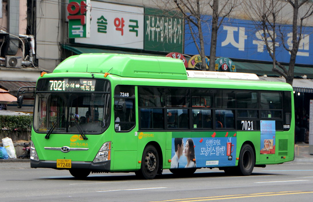 Seoul, Hyundai Super AeroCity # 7248