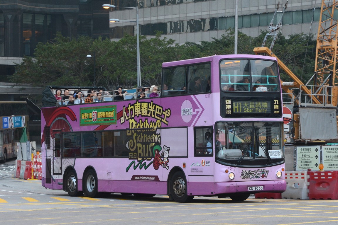 Hong Kong, Alexander Dennis ALX500 # 1217