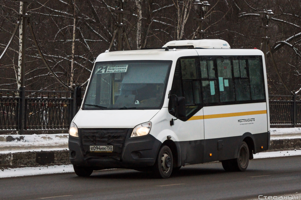 Ivanteevka, ГАЗ-A64R42 Next № 0940