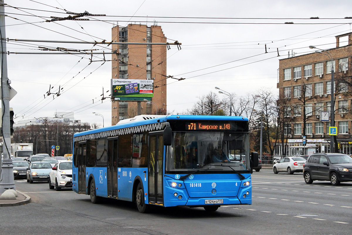 Moscow, ЛиАЗ-5292.65 # 161418